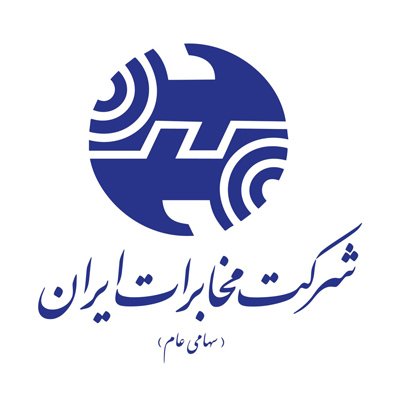 اینترنت مخابرات در مشهد