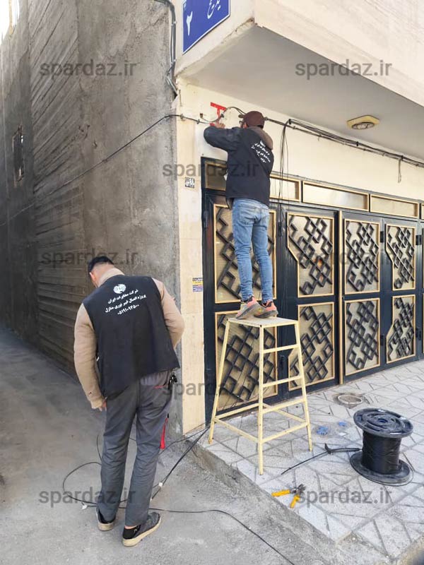 تیم عملیاتی امنیت پرداز در حال اجرای زیرساخت اینترنت FTTH در مناطق مشهد