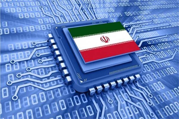 دورکاری در اینترنت ملی